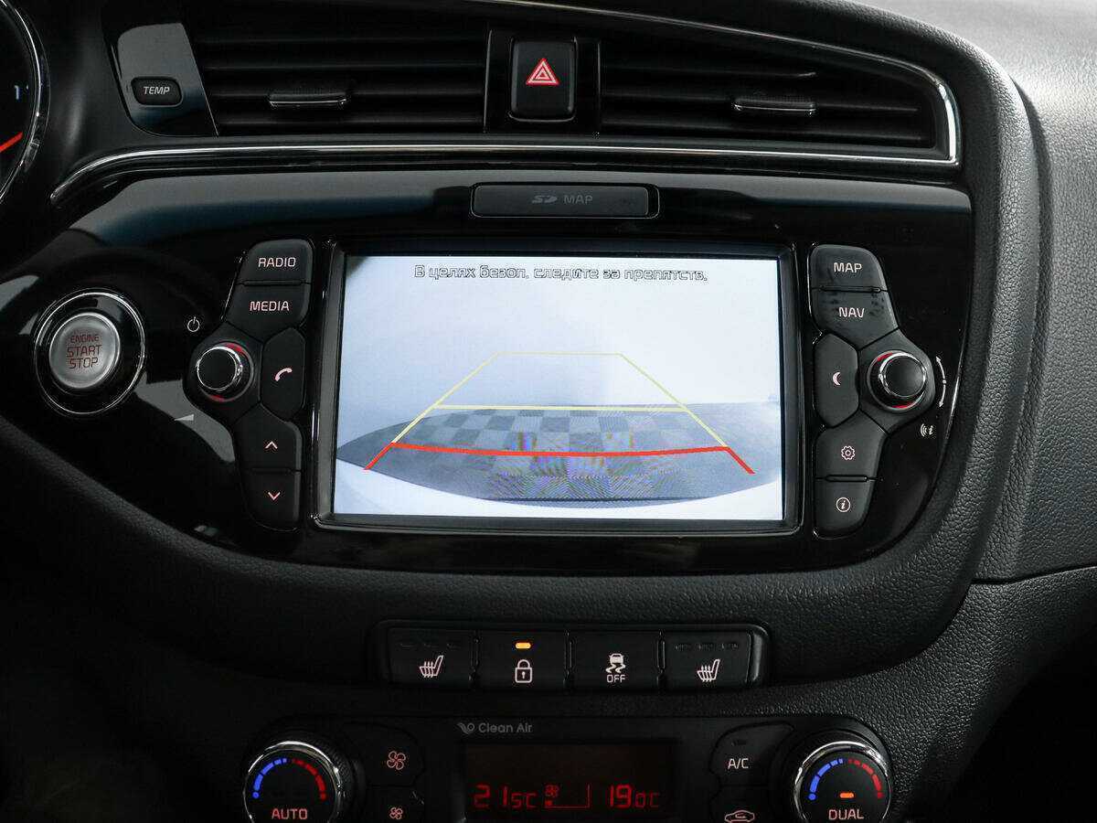 Kia Ceed 2016 года с пробегом. Фото: #18