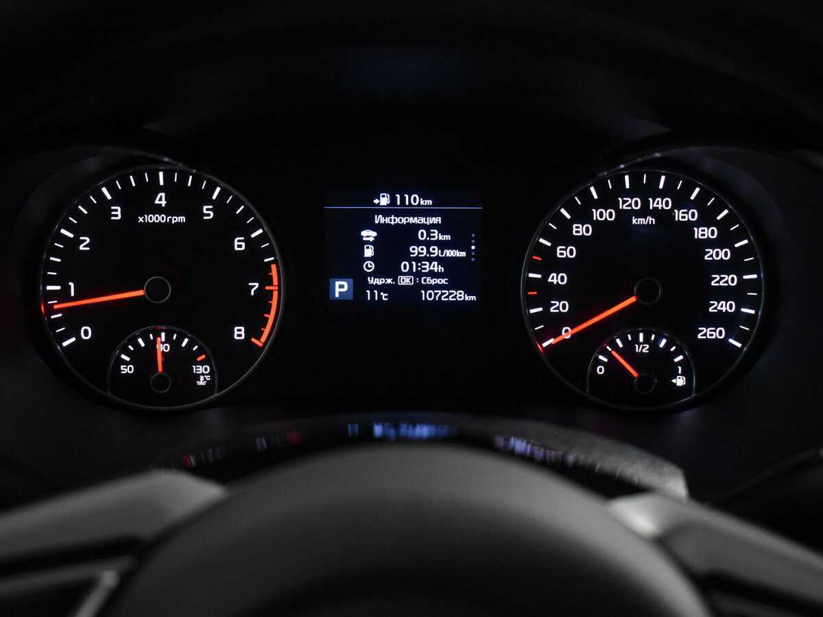 Kia Optima 2019 года с пробегом. Фото: #16