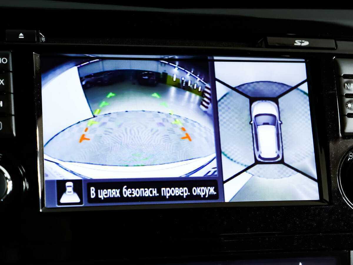 Nissan X-Trail 2017 года с пробегом. Фото: #12