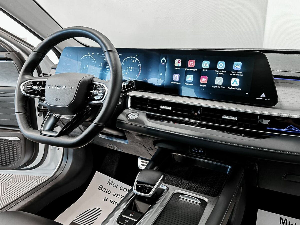 Chery Arrizo 8 2023 года с пробегом. Фото: #8