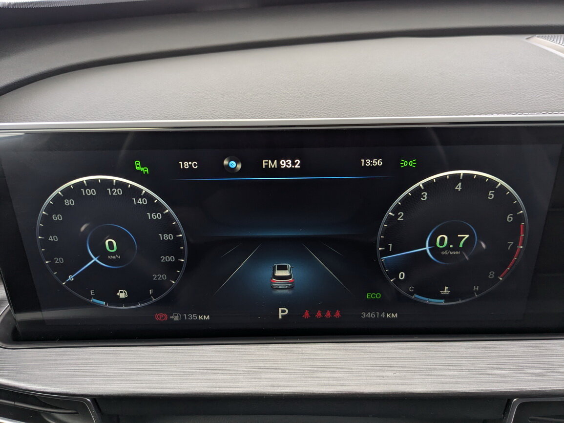 Chery Tiggo 7 Pro Max 2023 года с пробегом. Фото: #12
