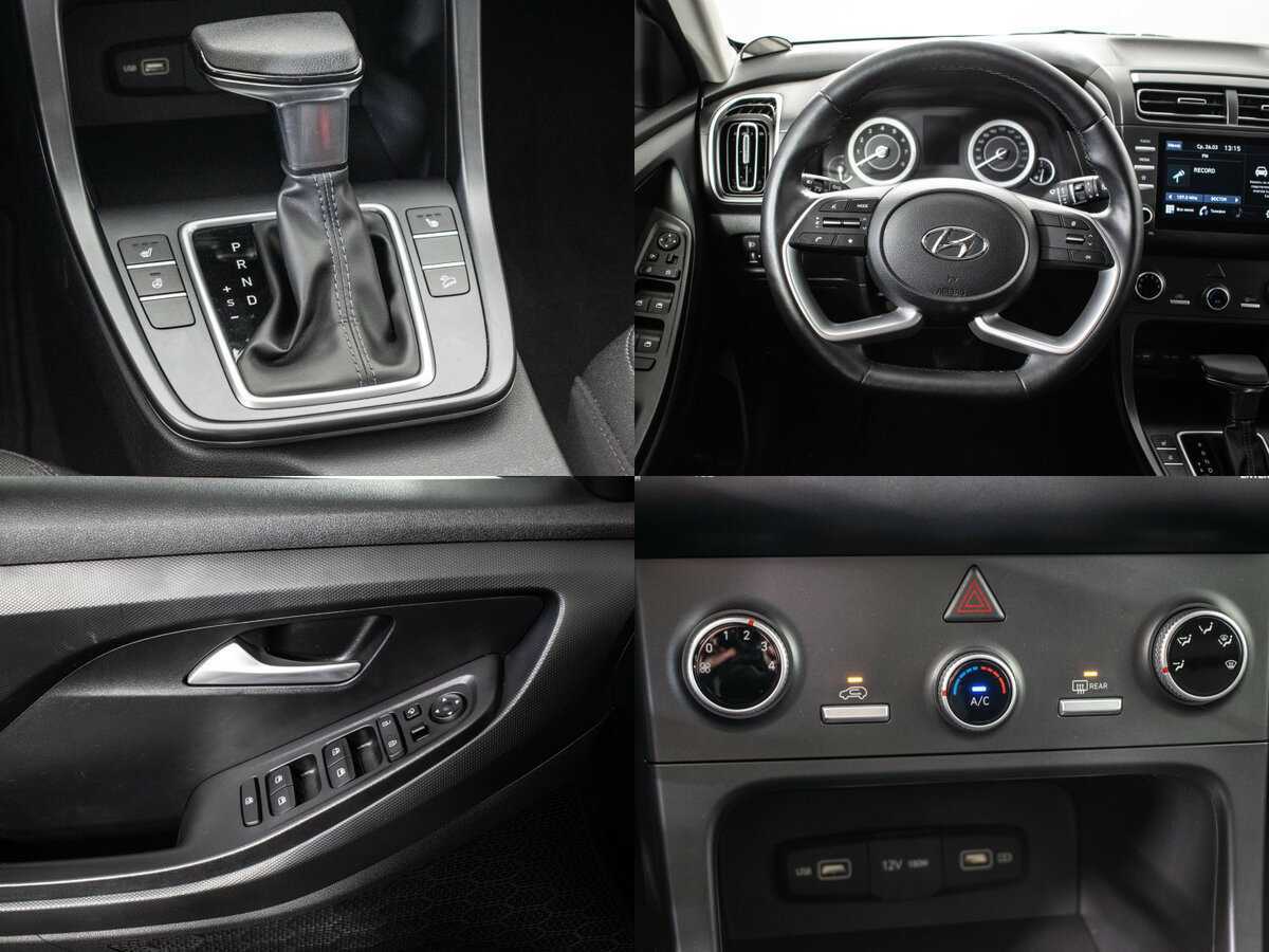Hyundai Creta 2021 года с пробегом. Фото: #15