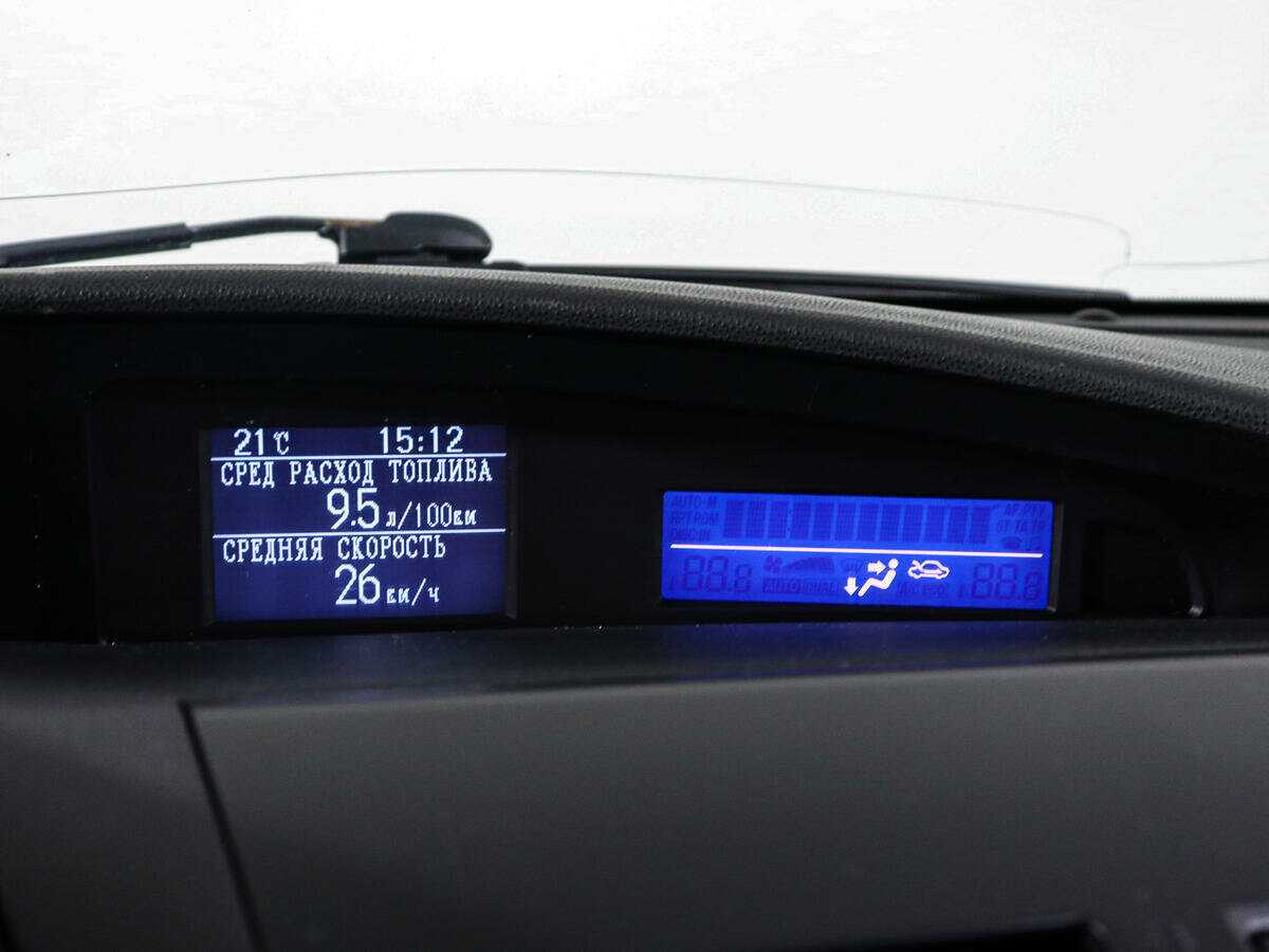 Mazda 3 2012 года с пробегом. Фото: #17