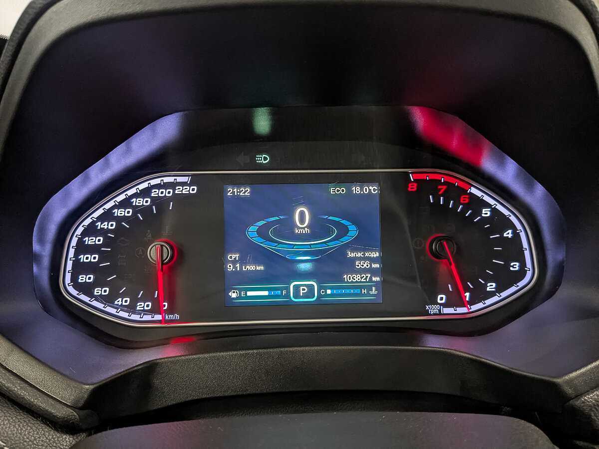 Chery Tiggo 7 2019 года с пробегом. Фото: #15