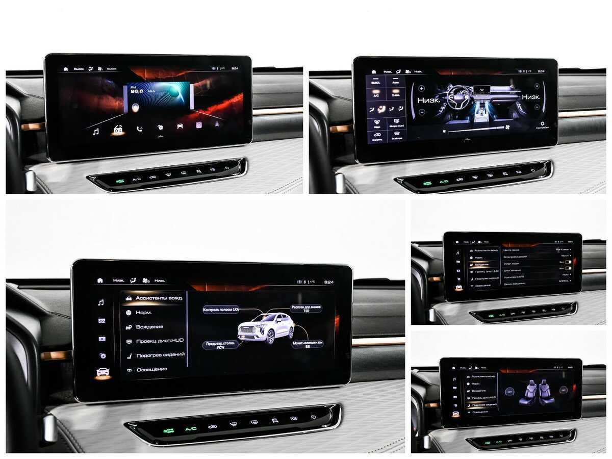 Haval Jolion 2023 года с пробегом. Фото: #18