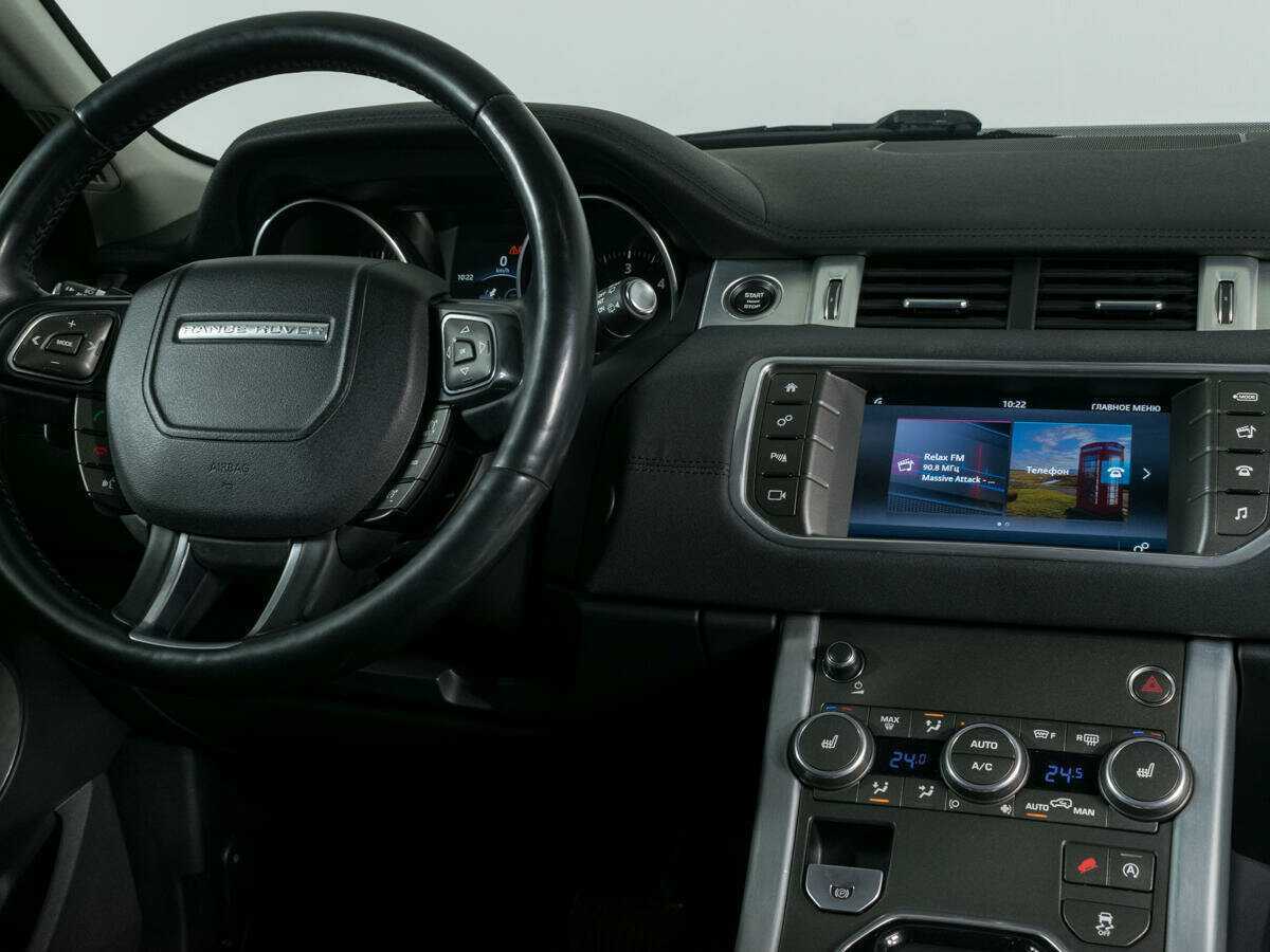 Land Rover Range Rover Evoque 2017 года с пробегом. Фото: #11