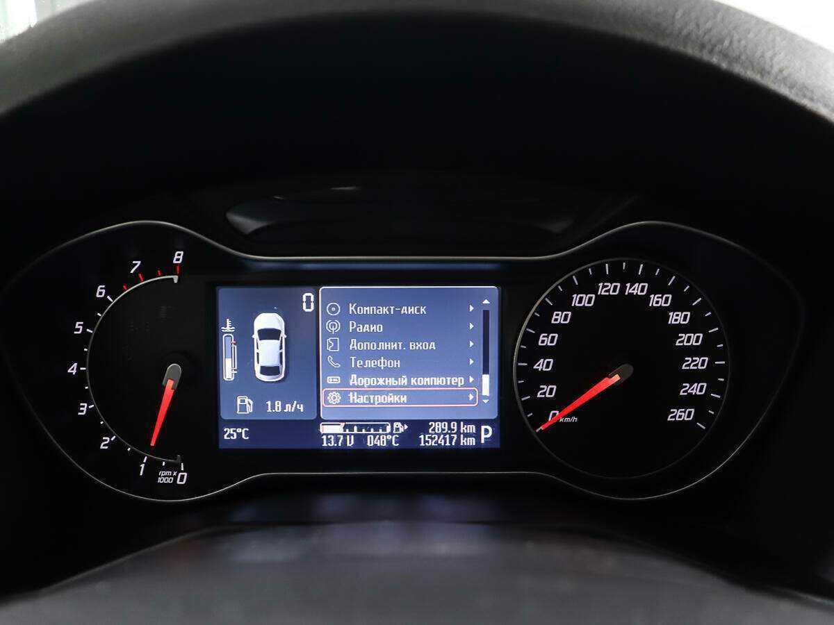 Ford Mondeo 2013 года с пробегом. Фото: #13