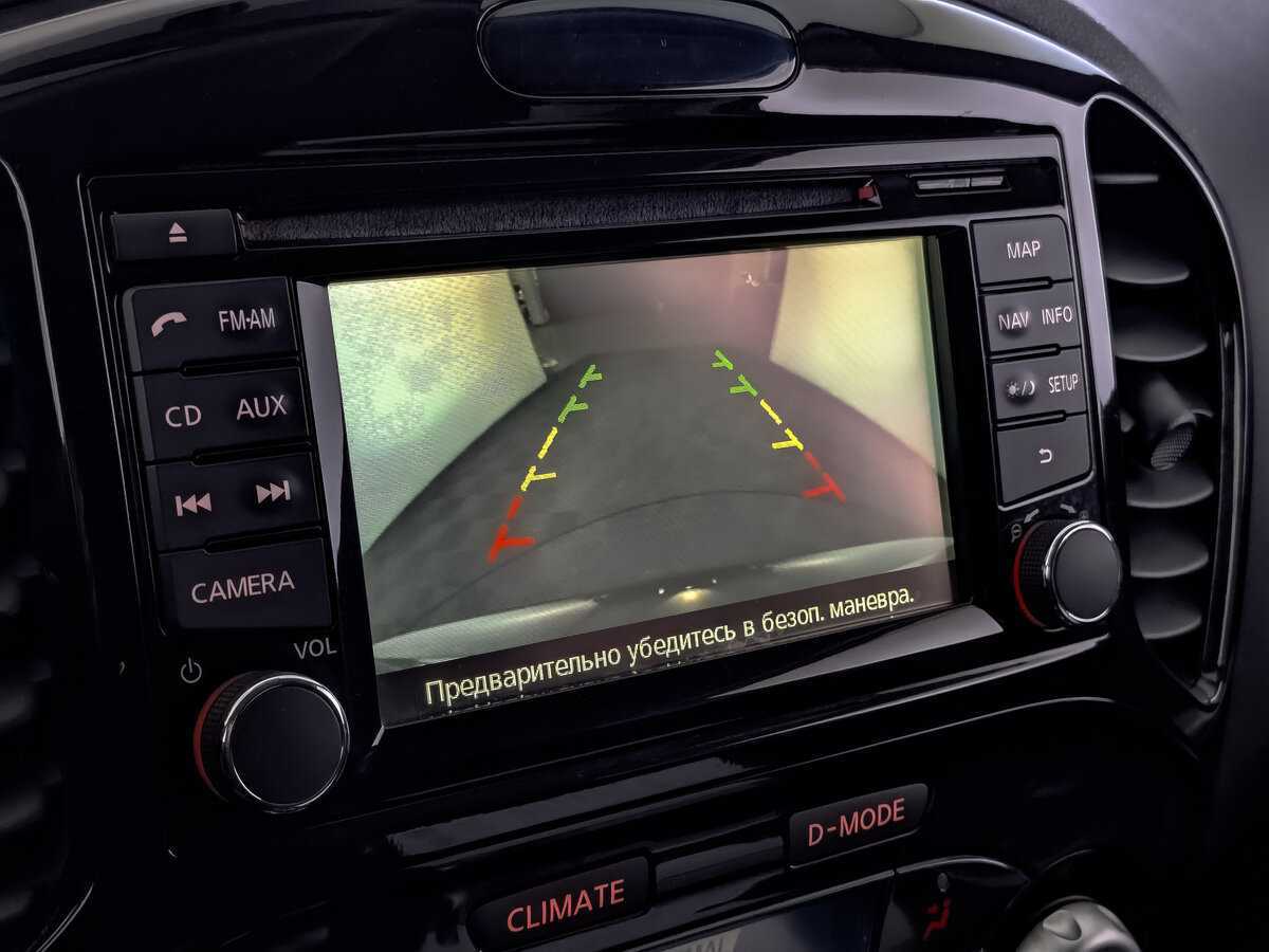 Nissan Juke 2013 года с пробегом. Фото: #28