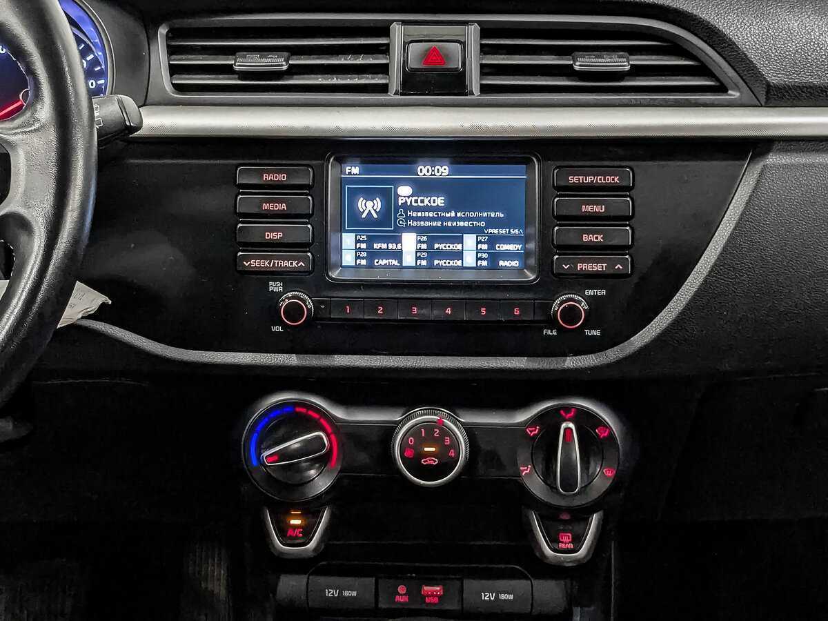 Kia Rio 2020 года с пробегом. Фото: #15
