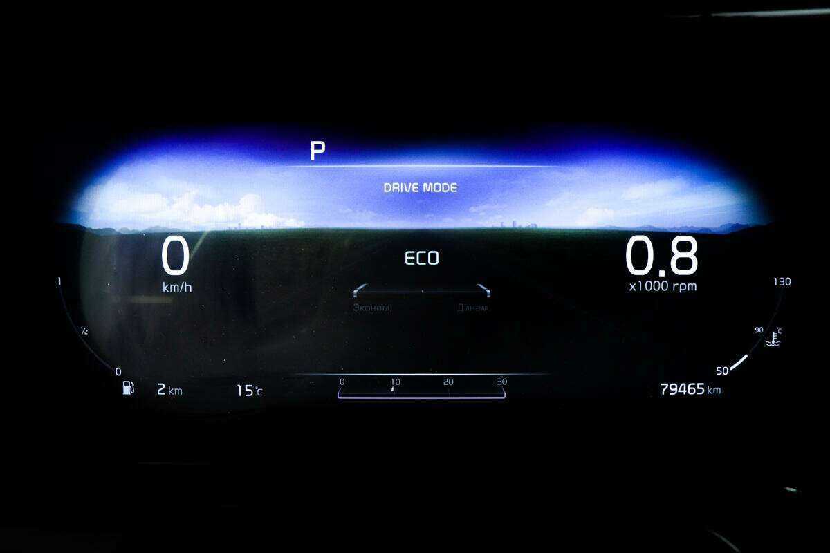 Kia K5 2020 года с пробегом. Фото: #9