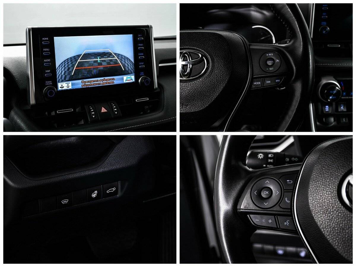 Toyota RAV4 2021 года с пробегом. Фото: #15