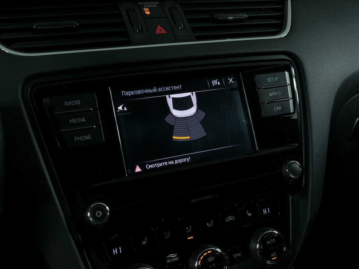 Skoda Octavia 2017 года с пробегом. Фото: #11