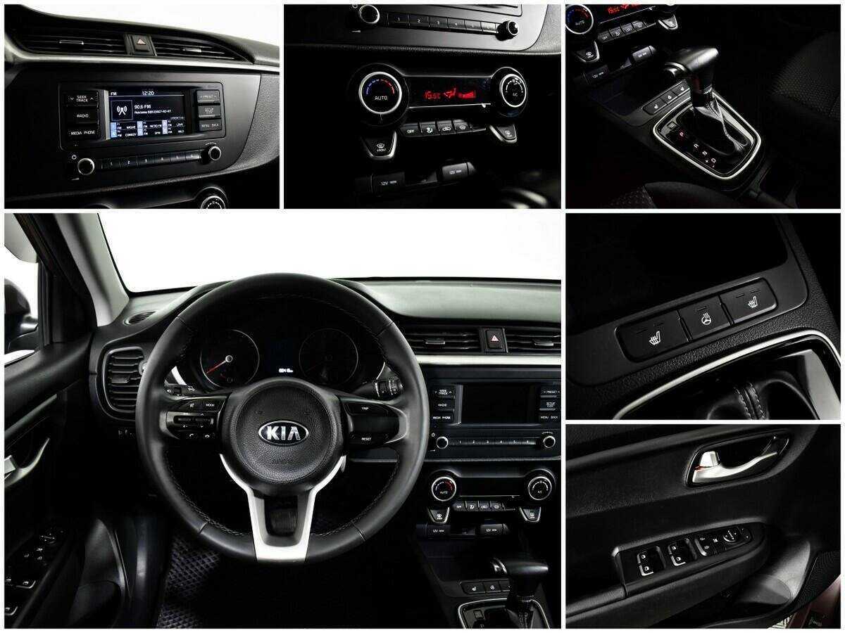 Kia Rio 2021 года с пробегом. Фото: #13