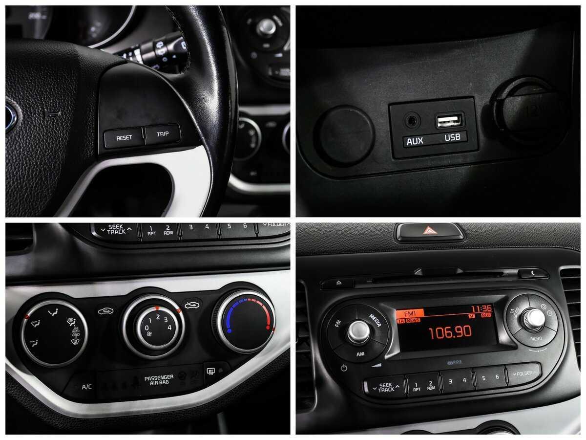 Kia Picanto 2016 года с пробегом. Фото: #16