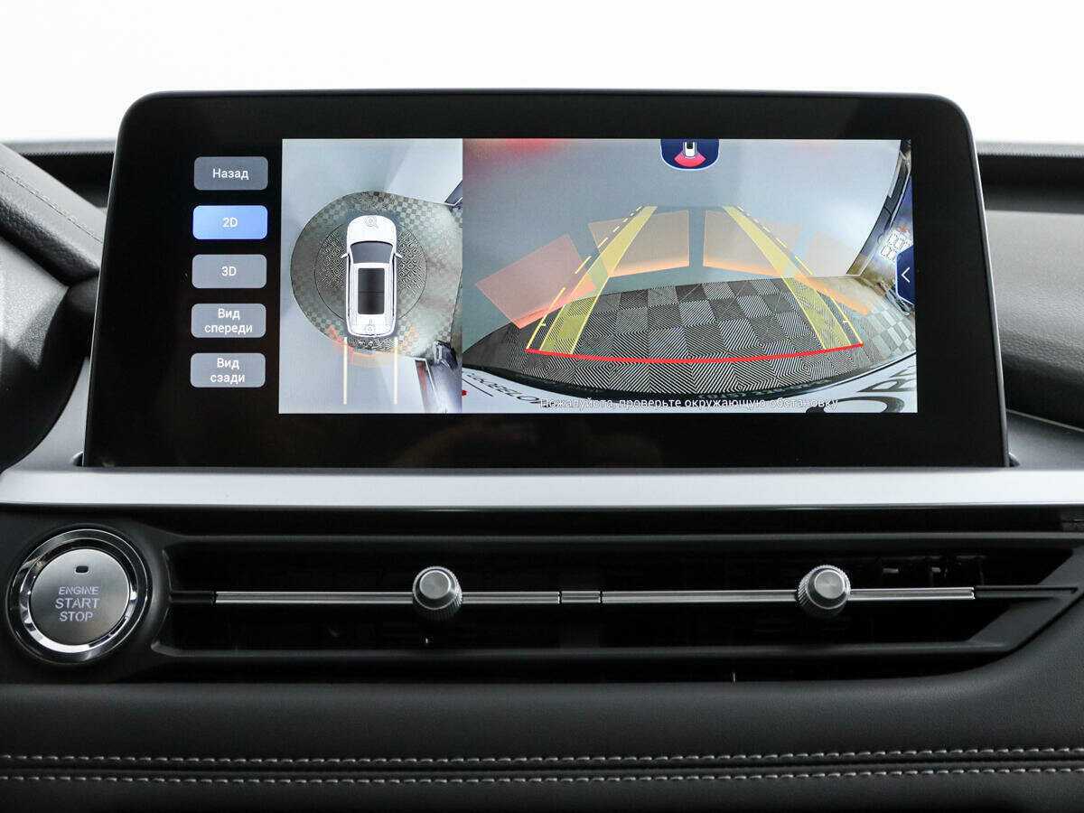 Chery Tiggo 7 Pro 2022 года с пробегом. Фото: #15