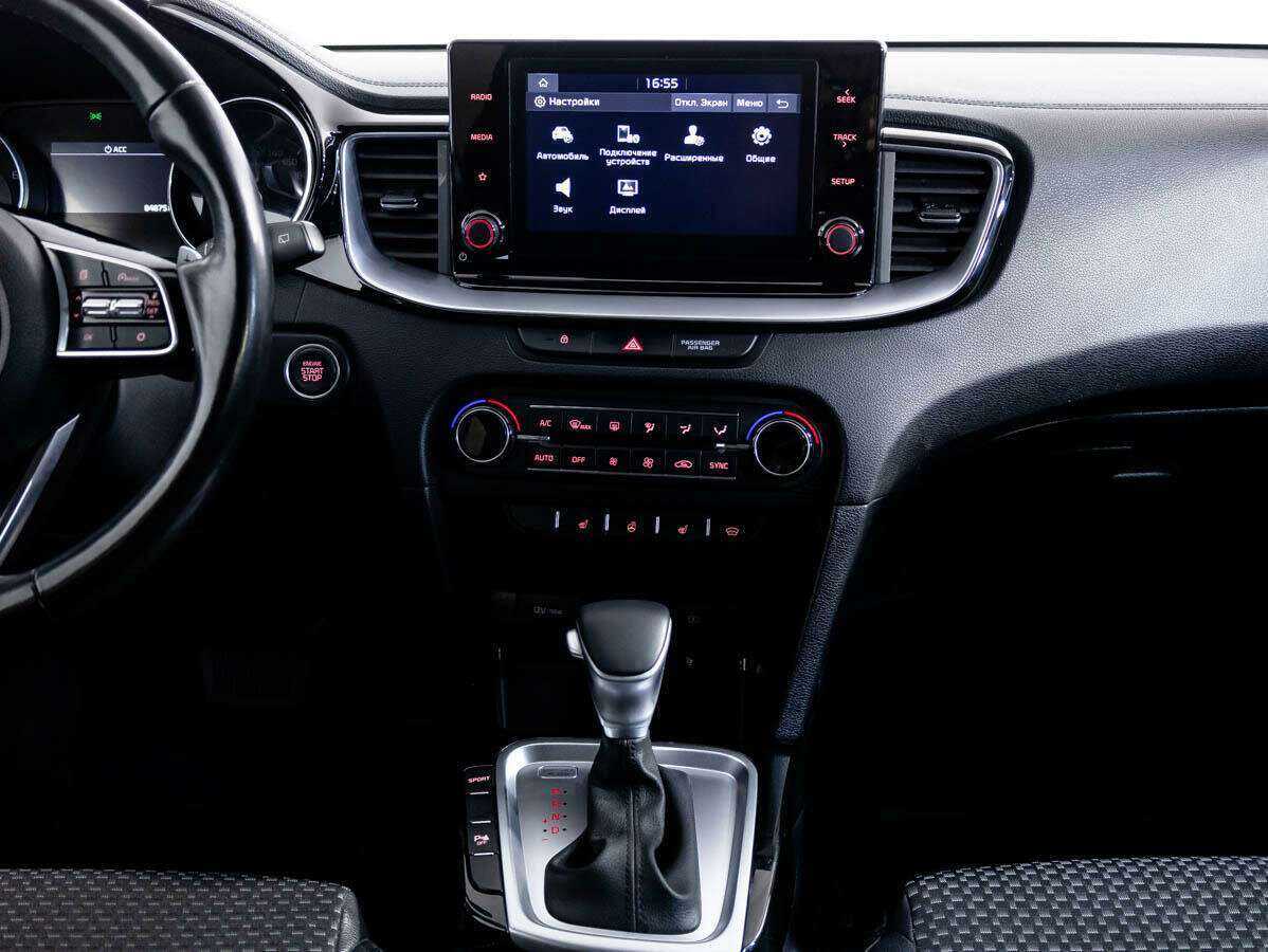 Kia Ceed 2020 года с пробегом. Фото: #23