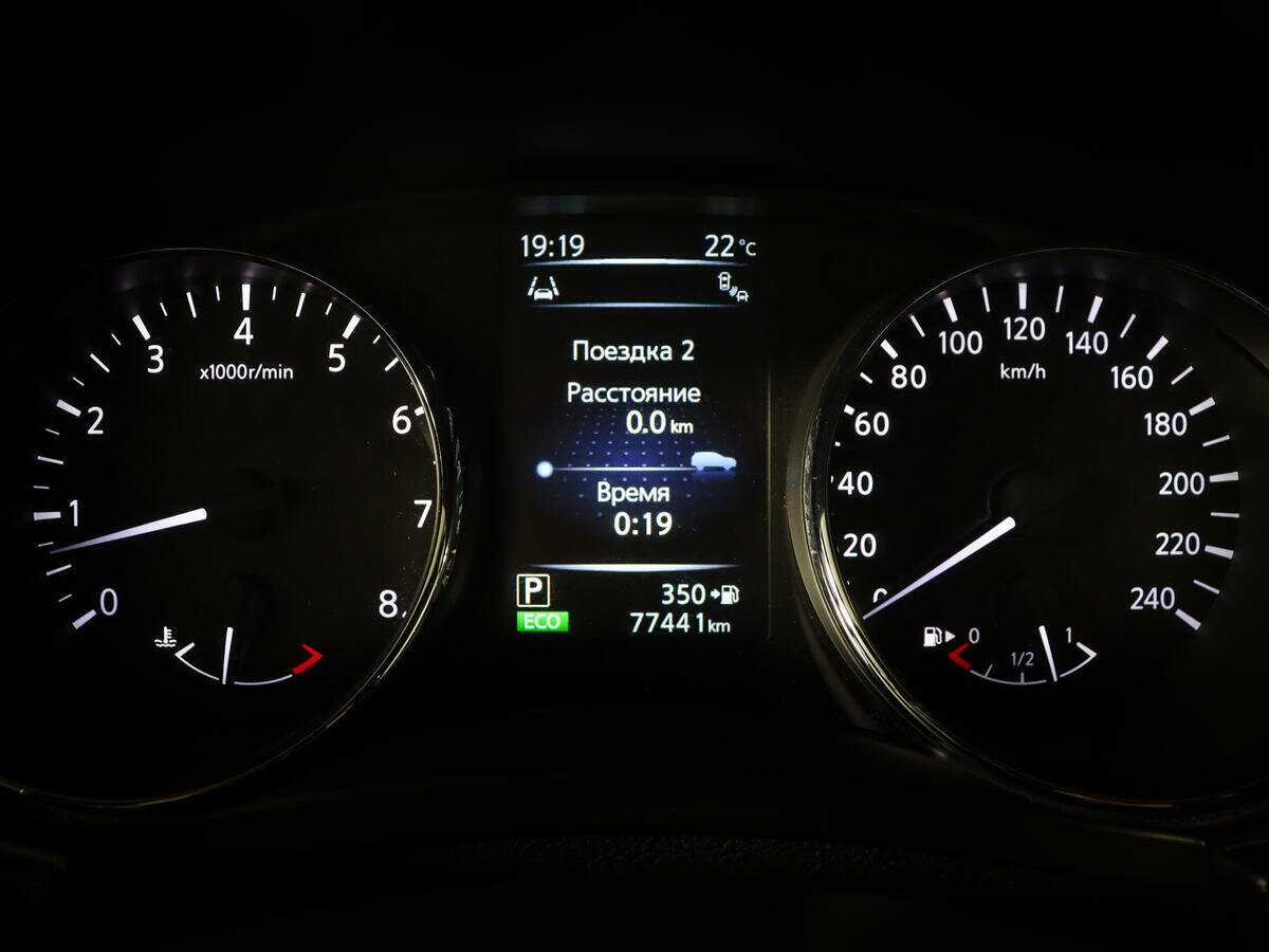 Nissan Qashqai 2017 года с пробегом. Фото: #8