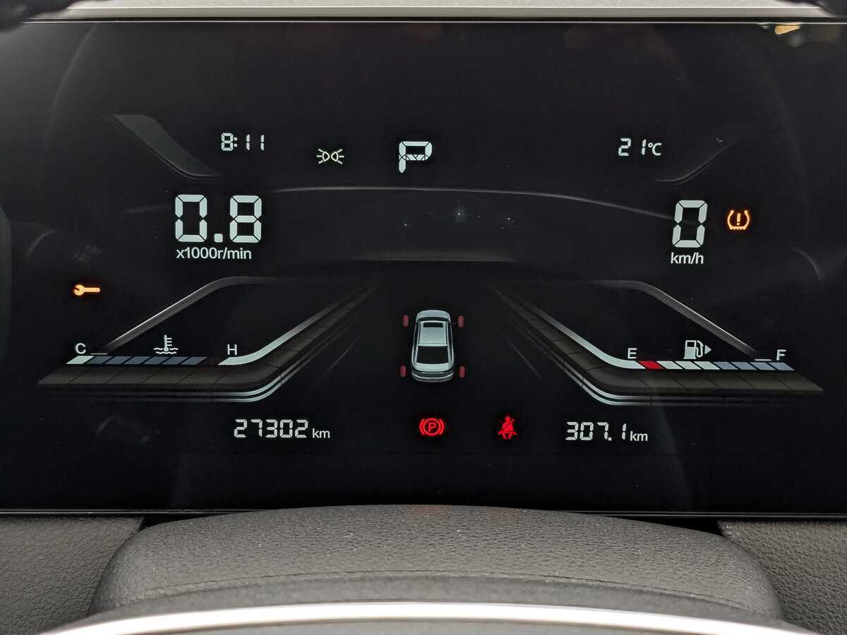 FAW Bestune B70 2023 года с пробегом. Фото: #14