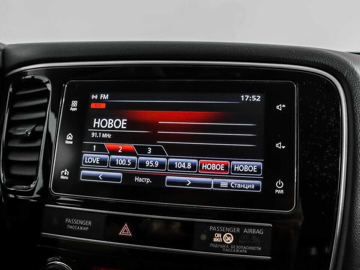 Mitsubishi Outlander 2020 года с пробегом. Фото: #13