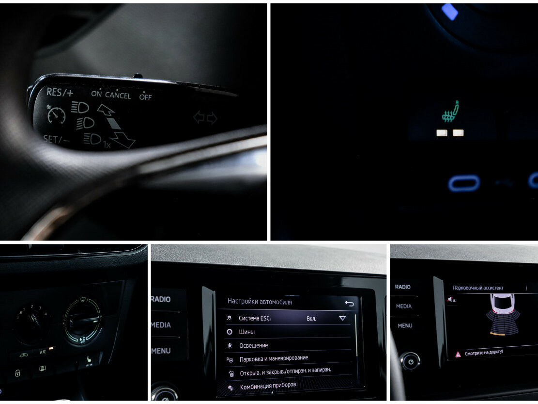 Skoda Rapid 2021 года с пробегом. Фото: #16