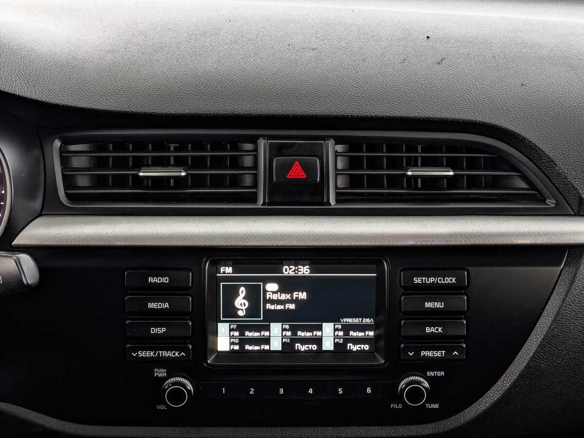 Kia Rio 2020 года с пробегом. Фото: #15