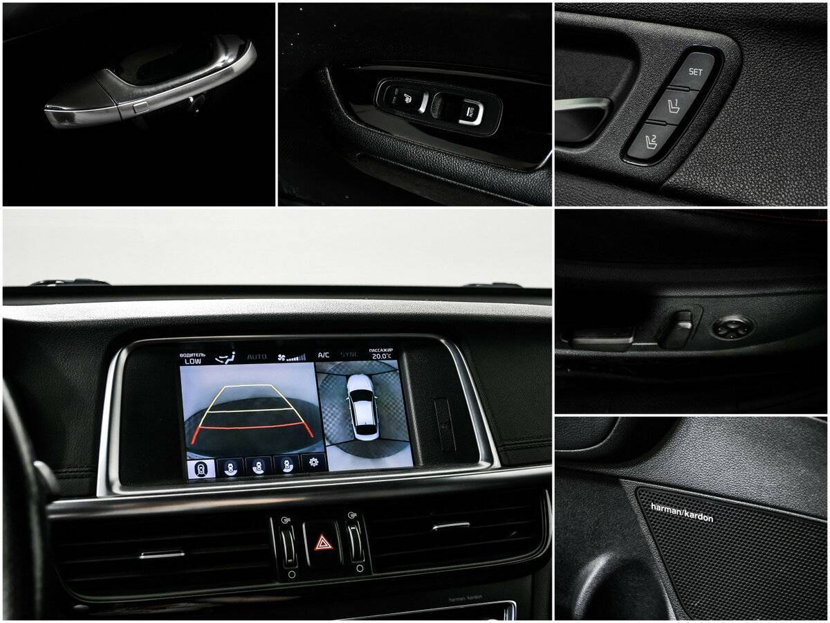 Kia Optima 2017 года с пробегом. Фото: #14