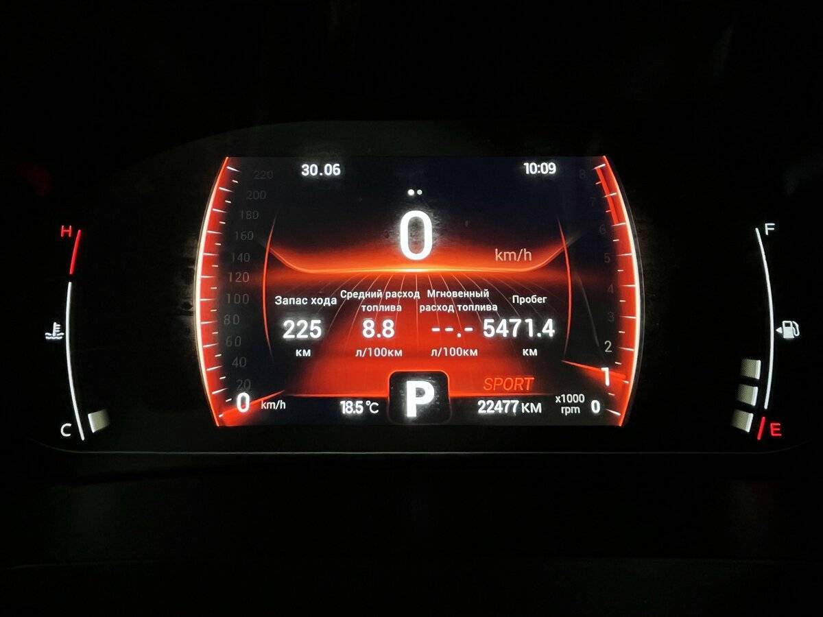 Chery Tiggo 4 Pro 2023 года с пробегом. Фото: #19