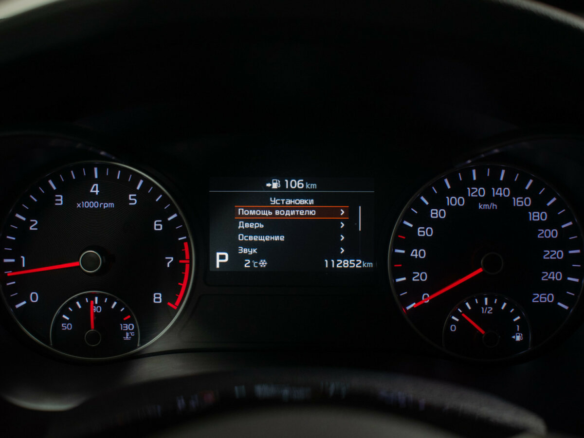 Kia Optima 2018 года с пробегом. Фото: #9