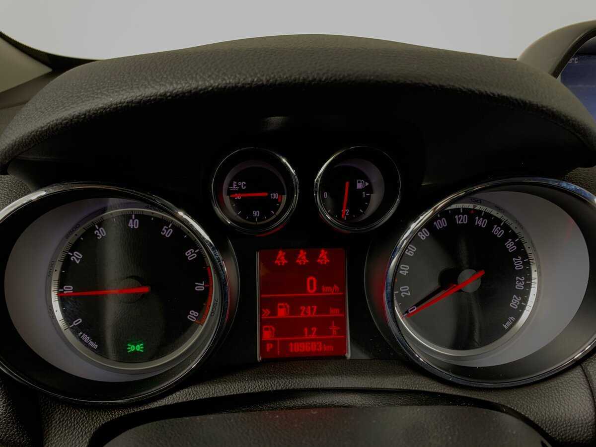 Opel Mokka 2013 года с пробегом. Фото: #15