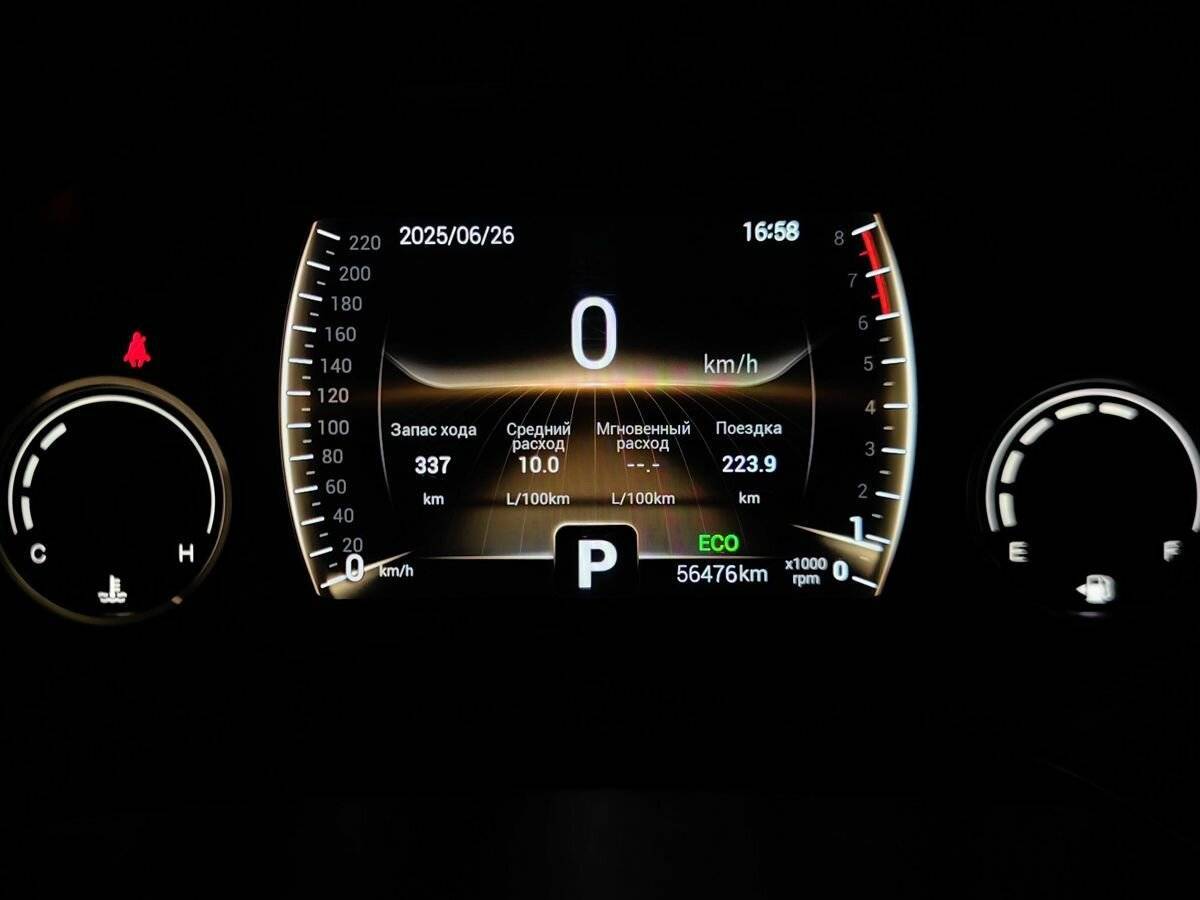 Chery Tiggo 4 2021 года с пробегом. Фото: #19