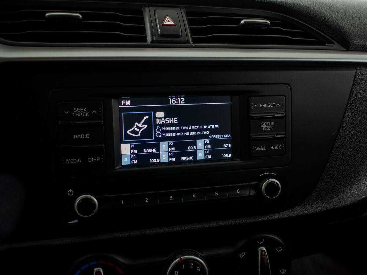 Kia Rio 2021 года с пробегом. Фото: #13