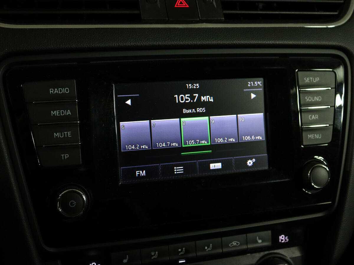 Skoda Octavia 2014 года с пробегом. Фото: #18