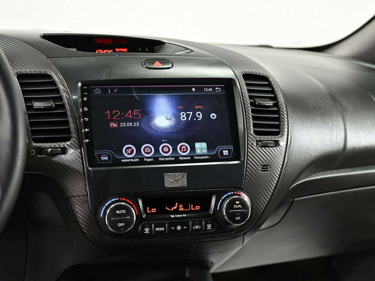 Kia Cerato 2015 года с пробегом. Фото: #9