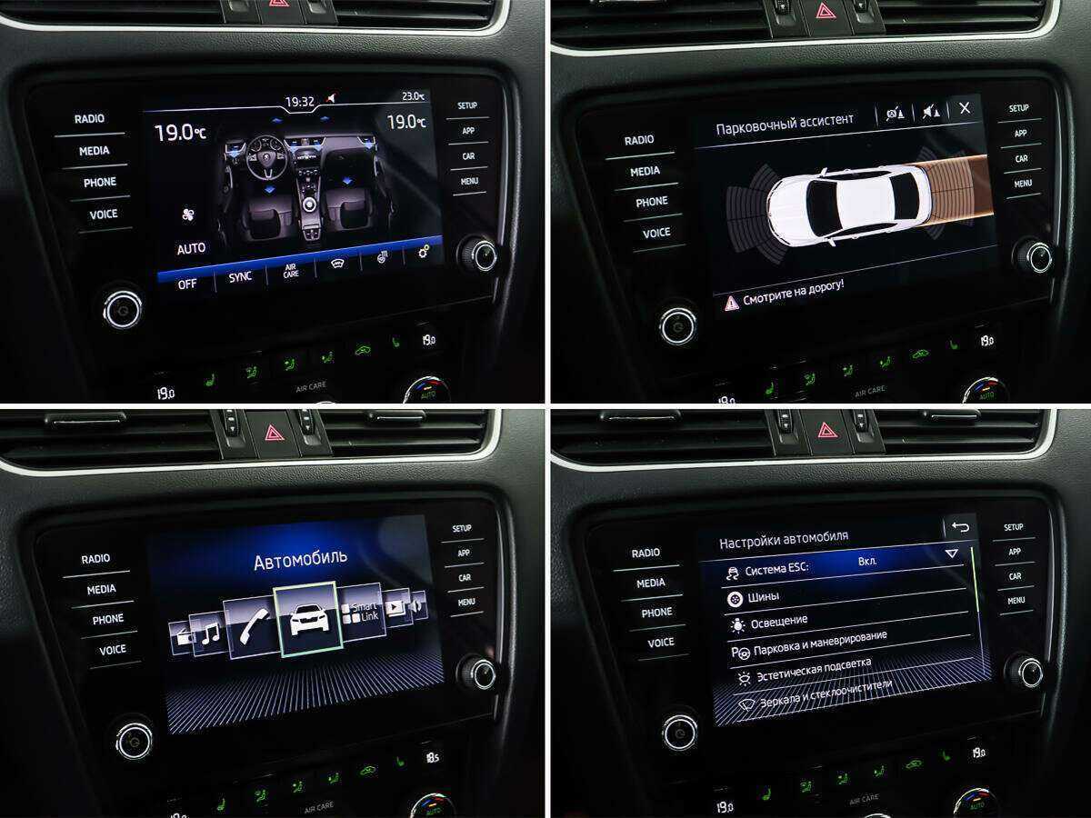 Skoda Octavia 2017 года с пробегом. Фото: #20