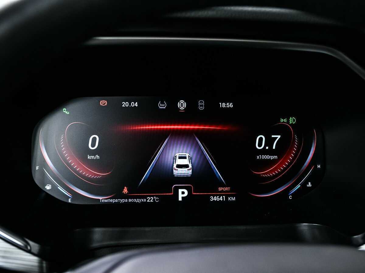 Chery Tiggo 8 Pro 2022 года с пробегом. Фото: #9