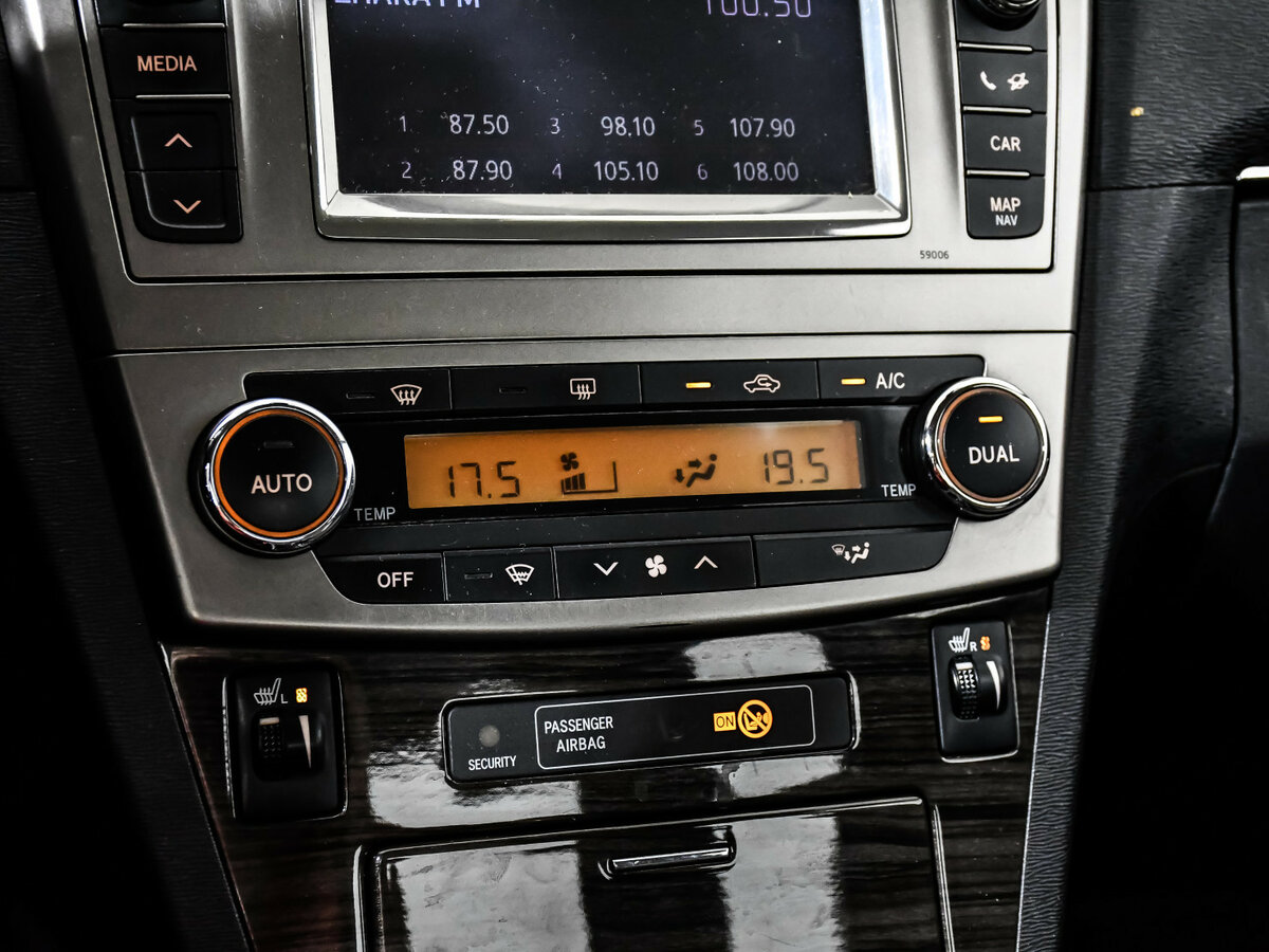 Toyota Avensis 2012 года с пробегом. Фото: #16