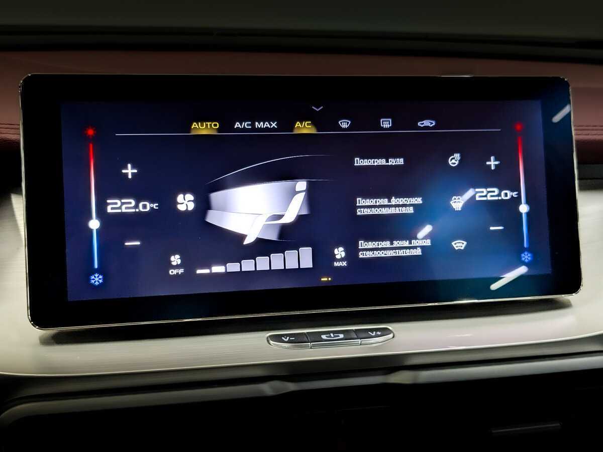 Geely Coolray 2020 года с пробегом. Фото: #24