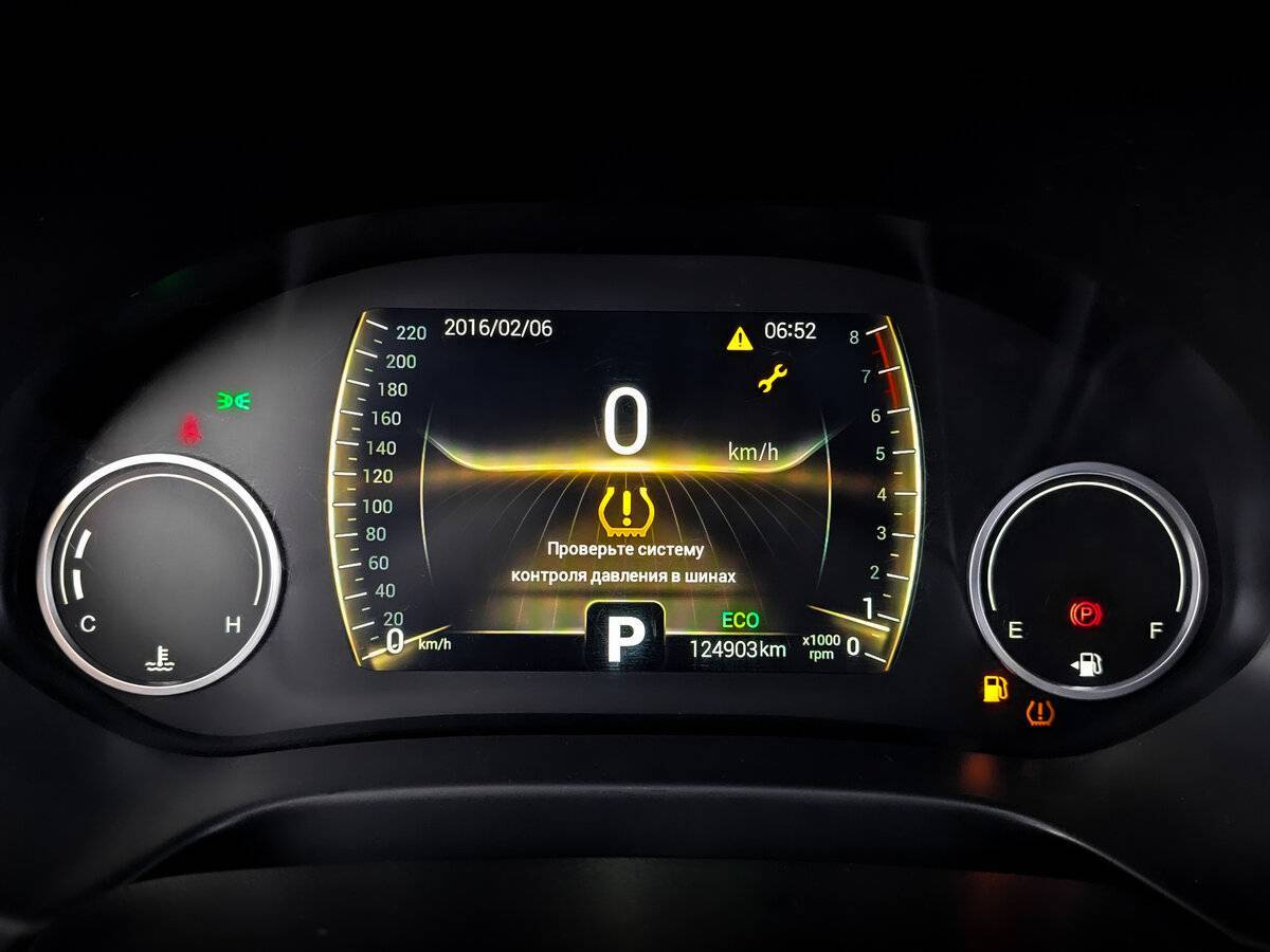 Chery Tiggo 4 2021 года с пробегом. Фото: #12