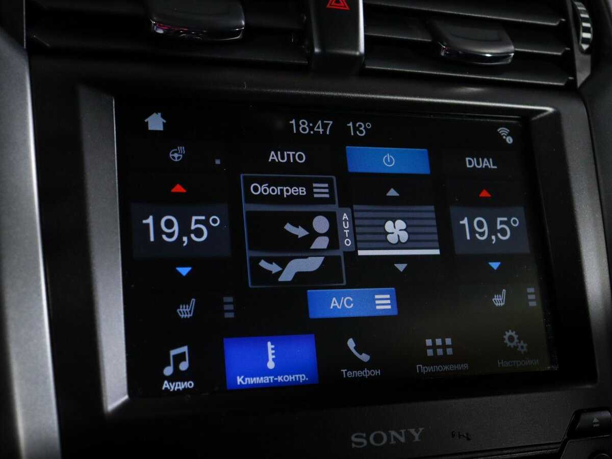 Ford Mondeo 2018 года с пробегом. Фото: #26