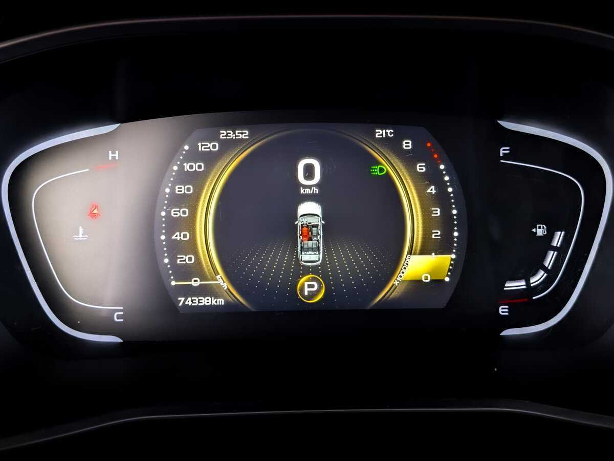 Geely Coolray 2023 года с пробегом. Фото: #12