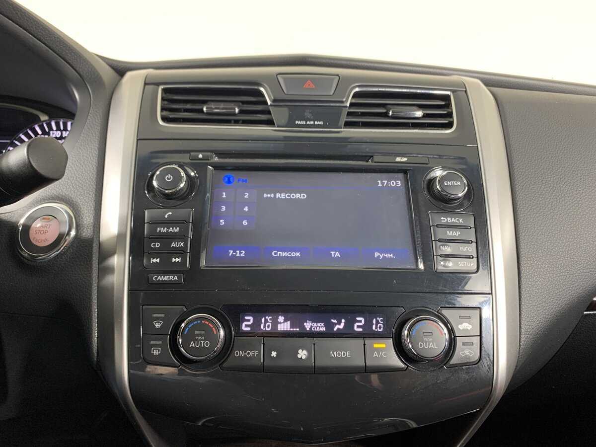 Nissan Teana 2015 года с пробегом. Фото: #14