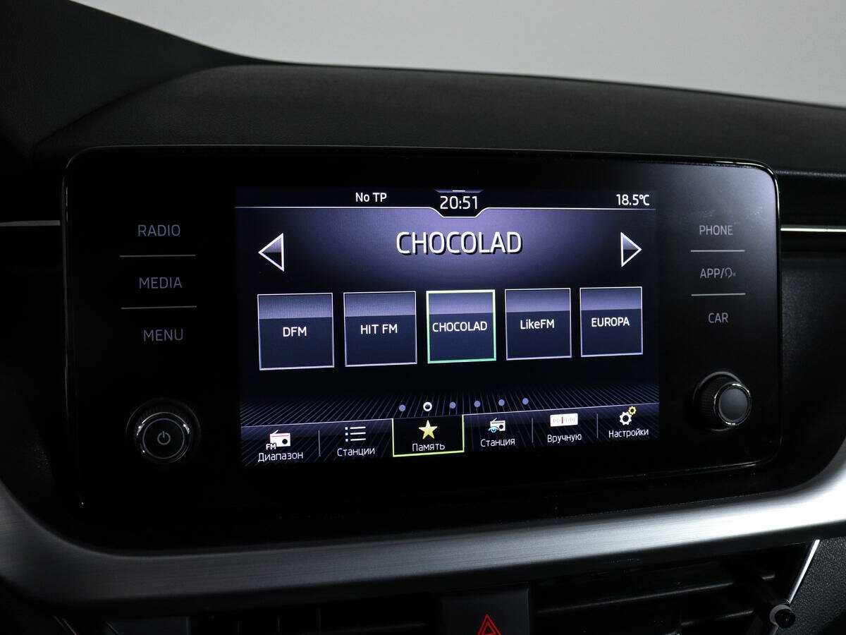 Skoda Rapid 2020 года с пробегом. Фото: #19