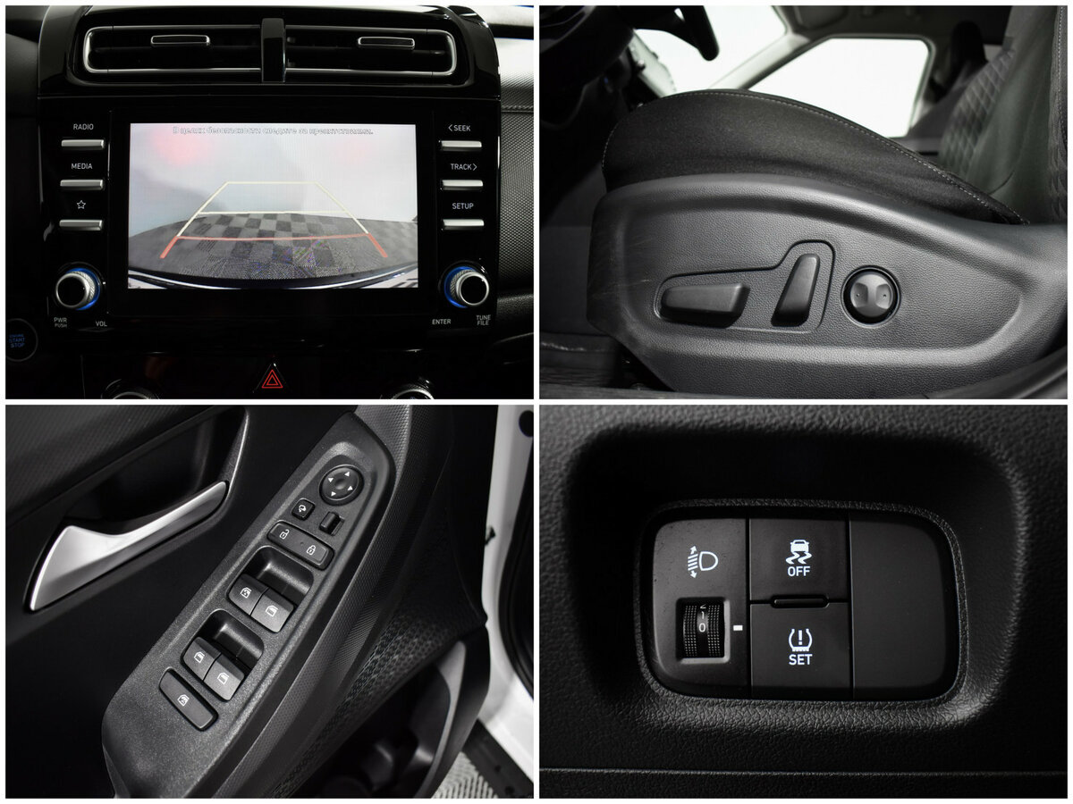 Hyundai Creta 2021 года с пробегом. Фото: #16