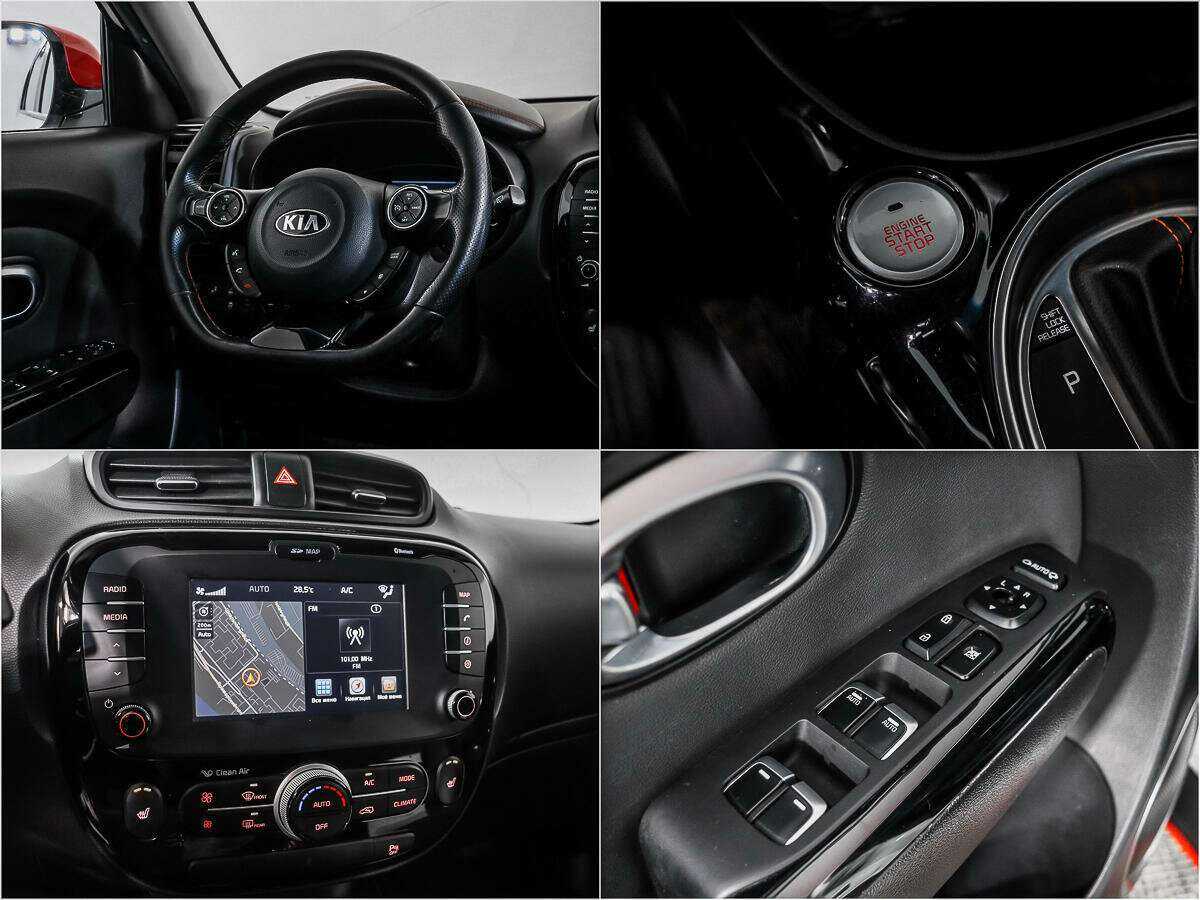 Kia Soul 2016 года с пробегом. Фото: #14
