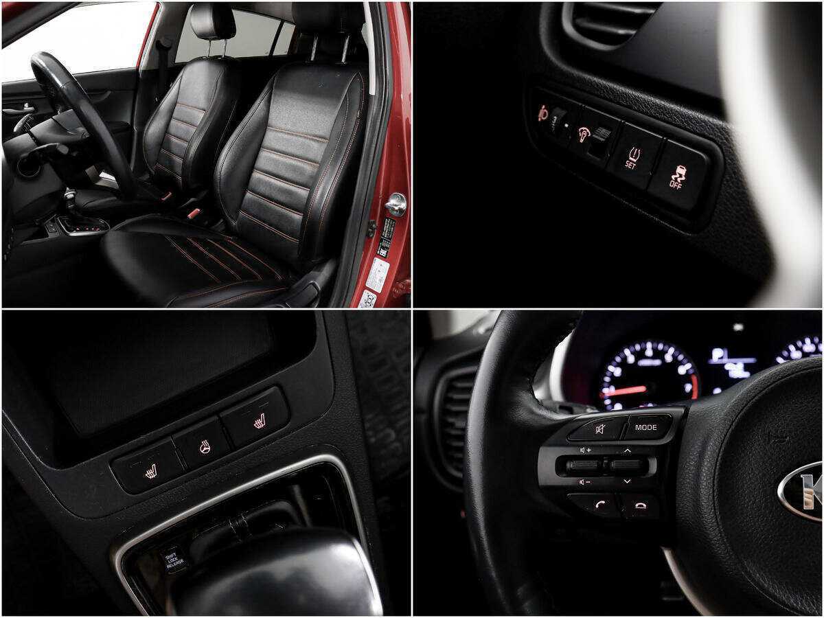 Kia Rio 2021 года с пробегом. Фото: #14