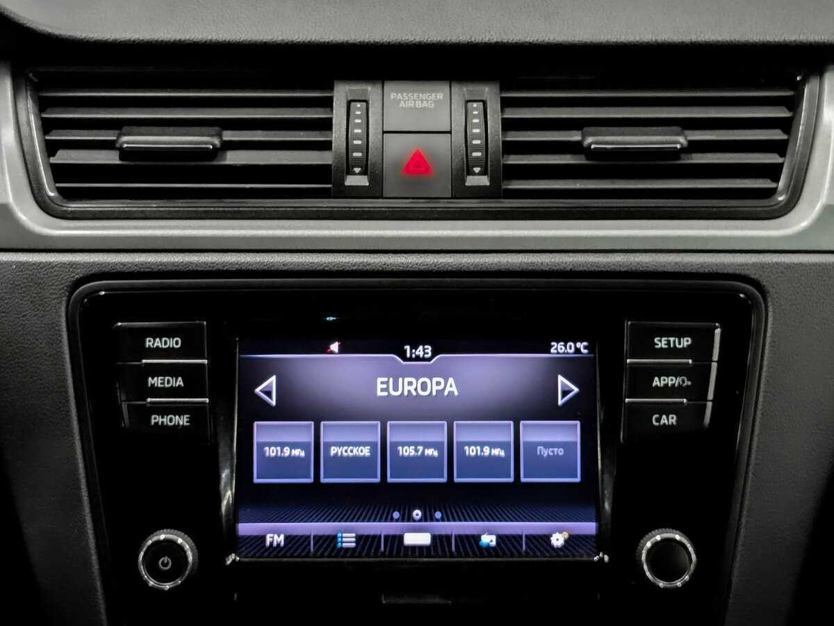 Skoda Rapid 2017 года с пробегом. Фото: #14