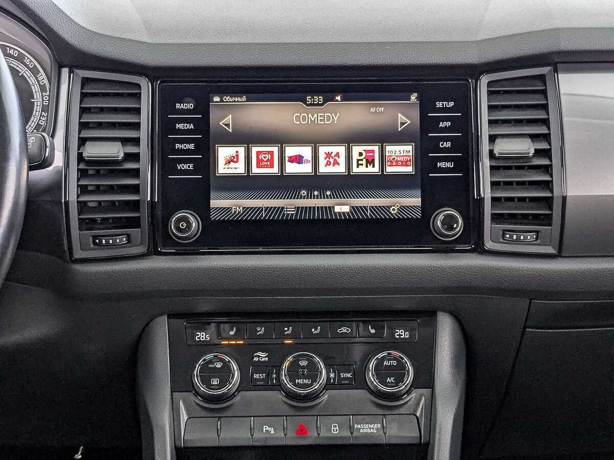 Skoda Kodiaq 2020 года с пробегом. Фото: #16