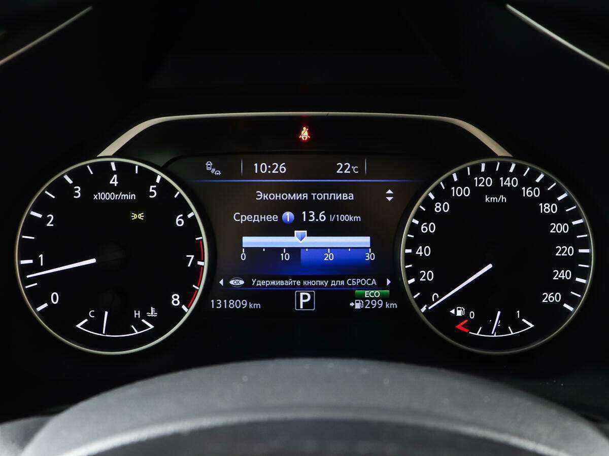 Nissan Murano 2017 года с пробегом. Фото: #12