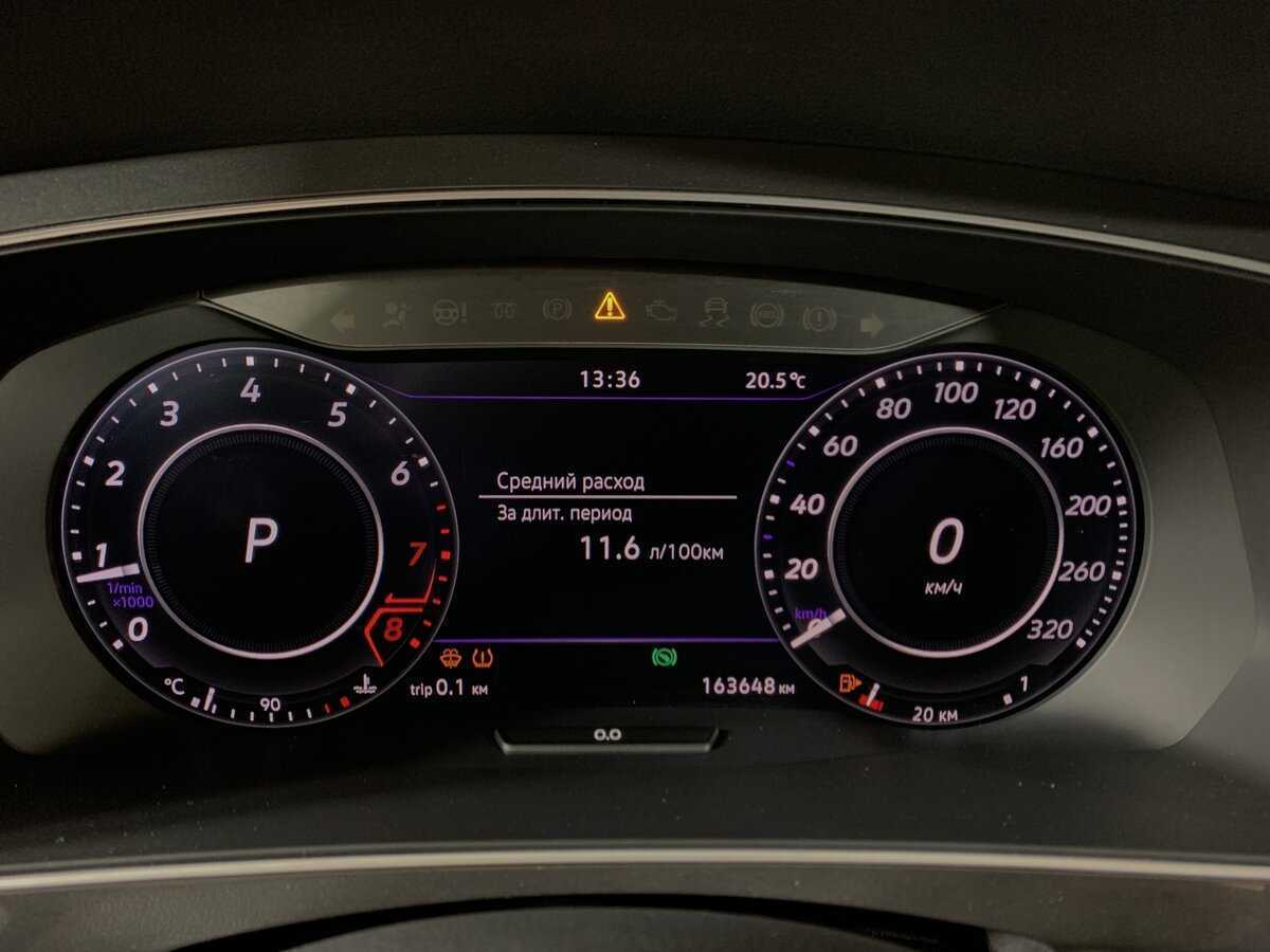 Volkswagen Tiguan 2018 года с пробегом. Фото: #13