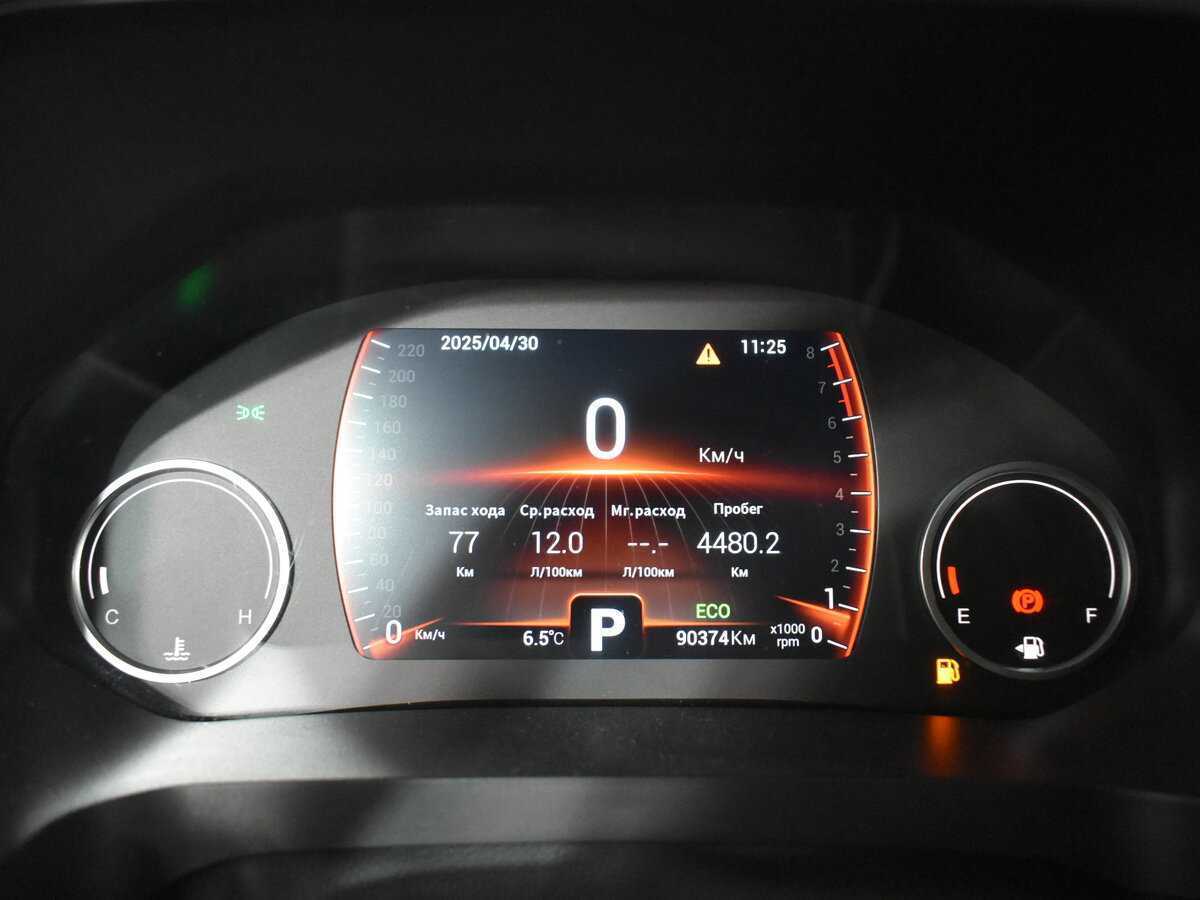 Chery Tiggo 8 2020 года с пробегом. Фото: #16